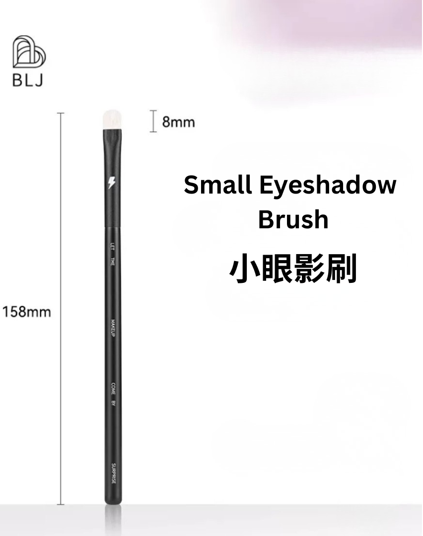 BLJ Lightning Makeup Brush 标记闪电化妆刷
