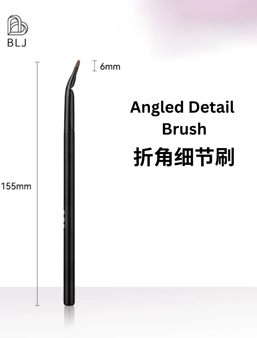 BLJ Lightning Makeup Brush 标记闪电化妆刷