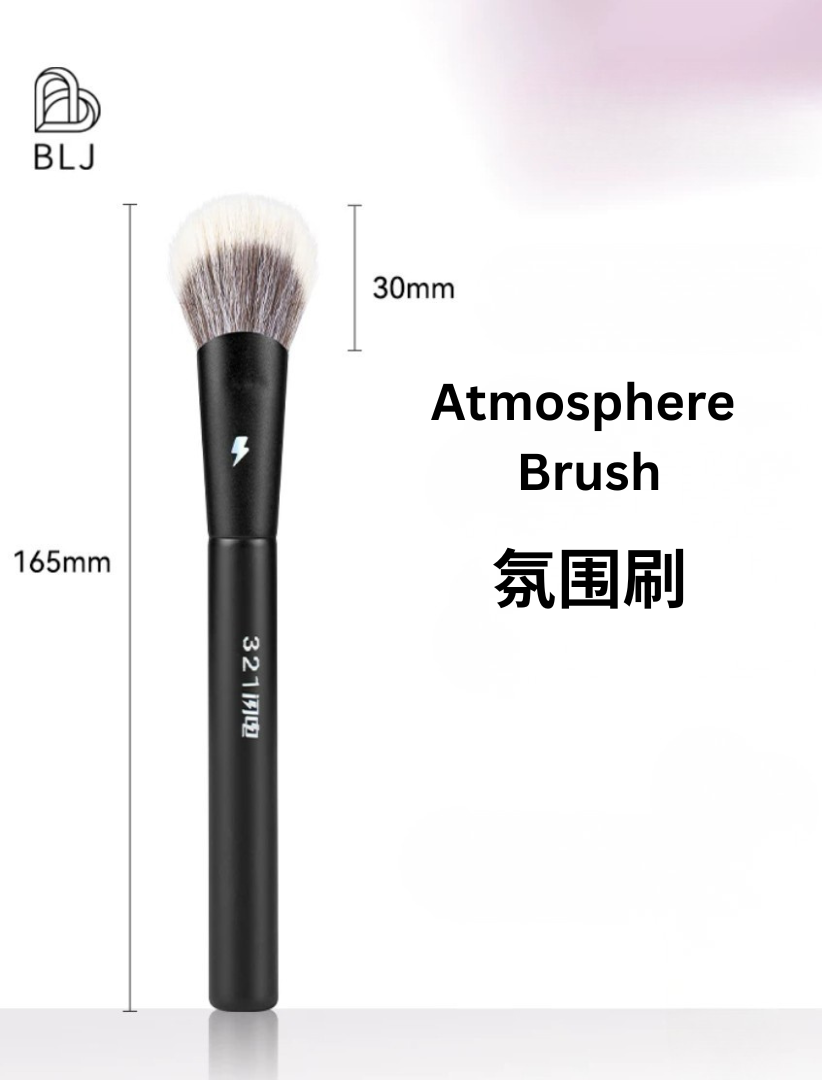 BLJ Lightning Makeup Brush 标记闪电化妆刷