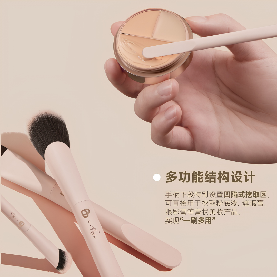 BLJ Radiant Realm Makeup Brush 1pc 标记沐光之境化妆刷
