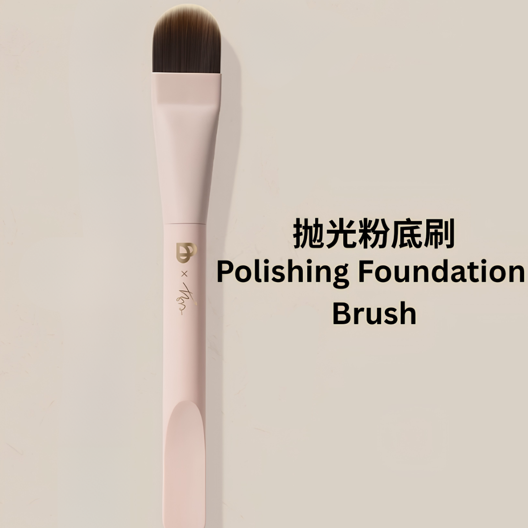 BLJ Radiant Realm Makeup Brush 1pc 标记沐光之境化妆刷