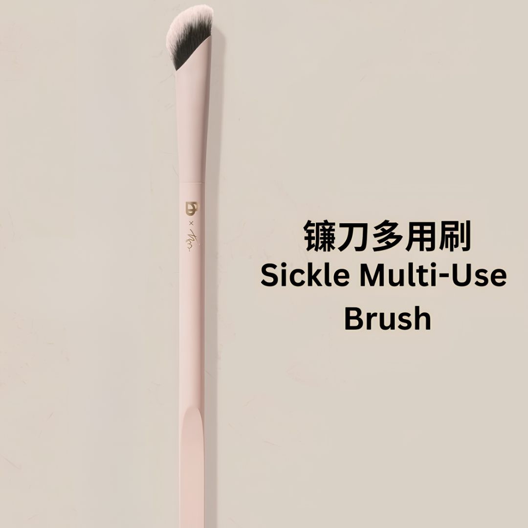 BLJ Radiant Realm Makeup Brush 1pc 标记沐光之境化妆刷
