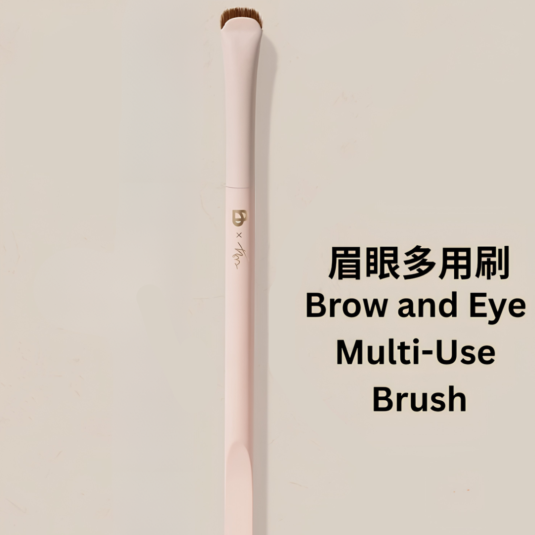 BLJ Radiant Realm Makeup Brush 1pc 标记沐光之境化妆刷