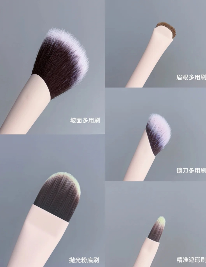 BLJ Radiant Realm Makeup Brush 1pc 标记沐光之境化妆刷