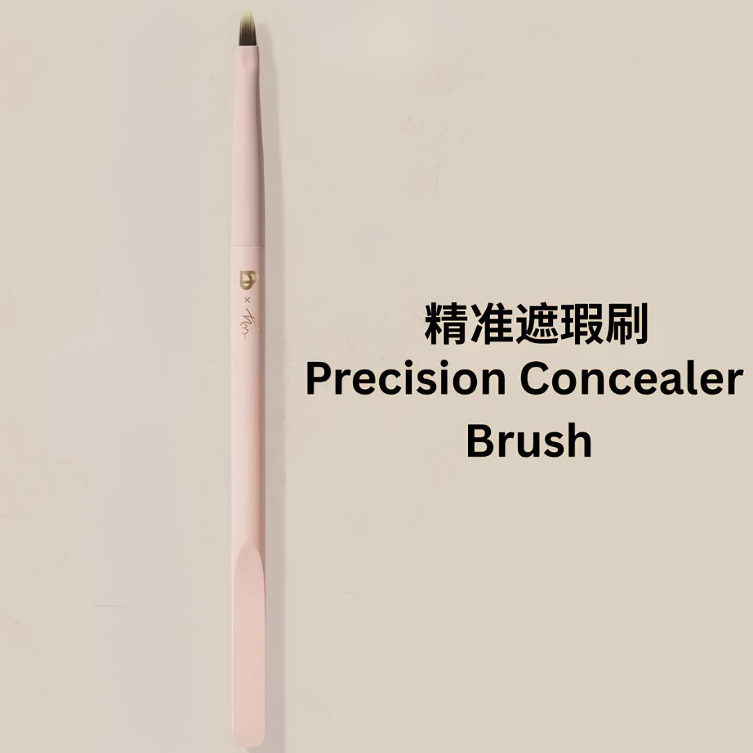 BLJ Radiant Realm Makeup Brush 1pc 标记沐光之境化妆刷