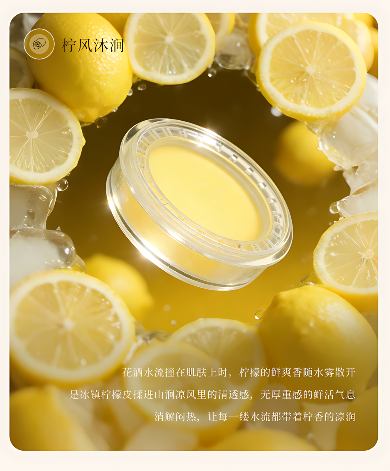 BOONEN High-Pressure Filter Shower Head 泊恩尼增压过滤花洒