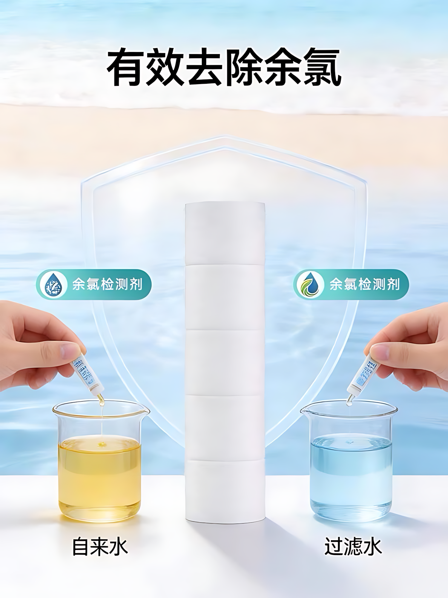 BOONEN Three-Mode Portable Filter Shower Head 泊恩尼三档便携过滤花洒