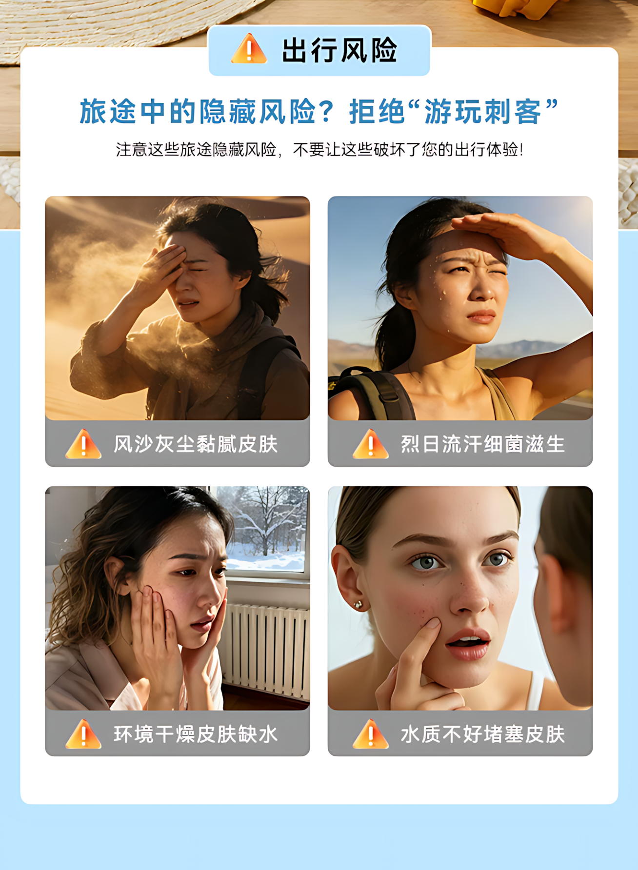 BOONEN Three-Mode Portable Filter Shower Head 泊恩尼三档便携过滤花洒