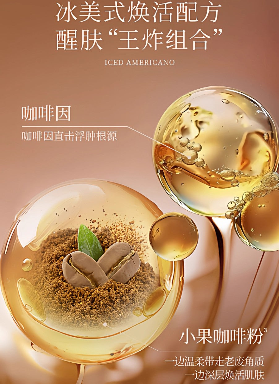 Tiktok/Douyin Hot BRIFUSH Cloud Soft Awakening Facial Cleanser 100g【Tiktok抖音爆款】简芊云柔醒肤洁面乳