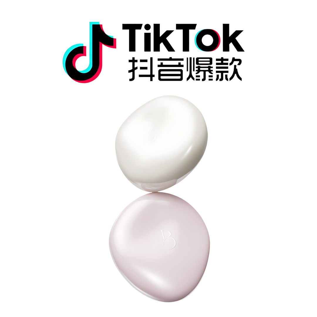 Tiktok/Douyin Hot BTINGVE Collagen & Velvet Radiant Air Cushion 12g+12g*2(refill)【Tiktok抖音爆款】八角亭胶原奶绒光气垫霜