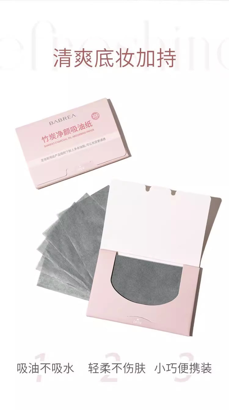 Babrea Oil Blotting Paper 100pcs 芭贝拉吸油纸