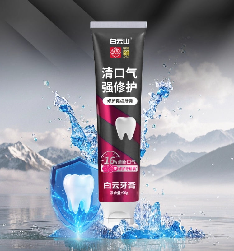 Tiktok/Douyin Hot Bai Yun Shan Whitening Fresh Toothpaste【Tiktok抖音爆款】白云山美白清新牙膏