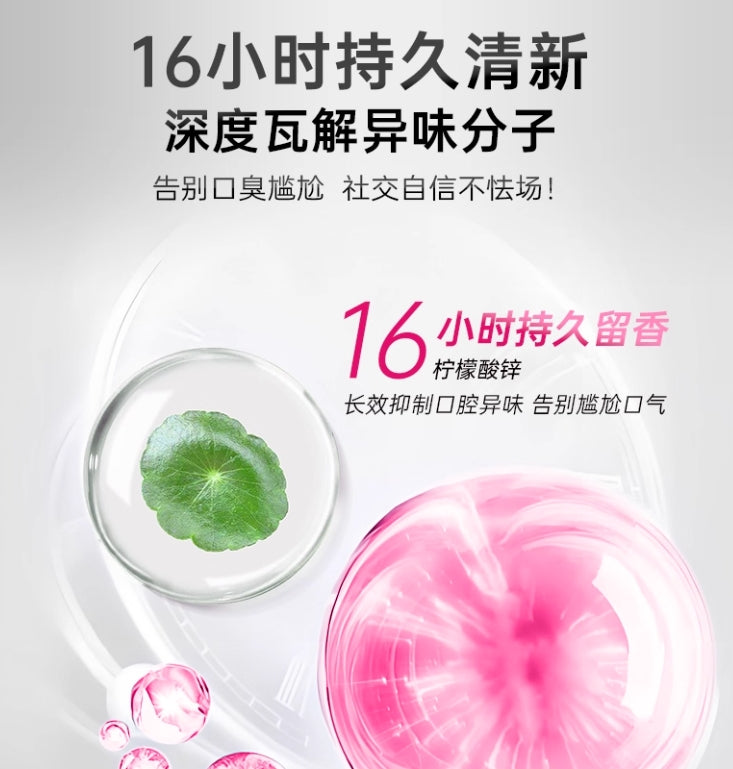 Tiktok/Douyin Hot Bai Yun Shan Whitening Fresh Toothpaste【Tiktok抖音爆款】白云山美白清新牙膏
