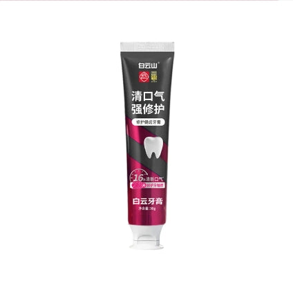 Tiktok/Douyin Hot Bai Yun Shan Whitening Fresh Toothpaste【Tiktok抖音爆款】白云山美白清新牙膏