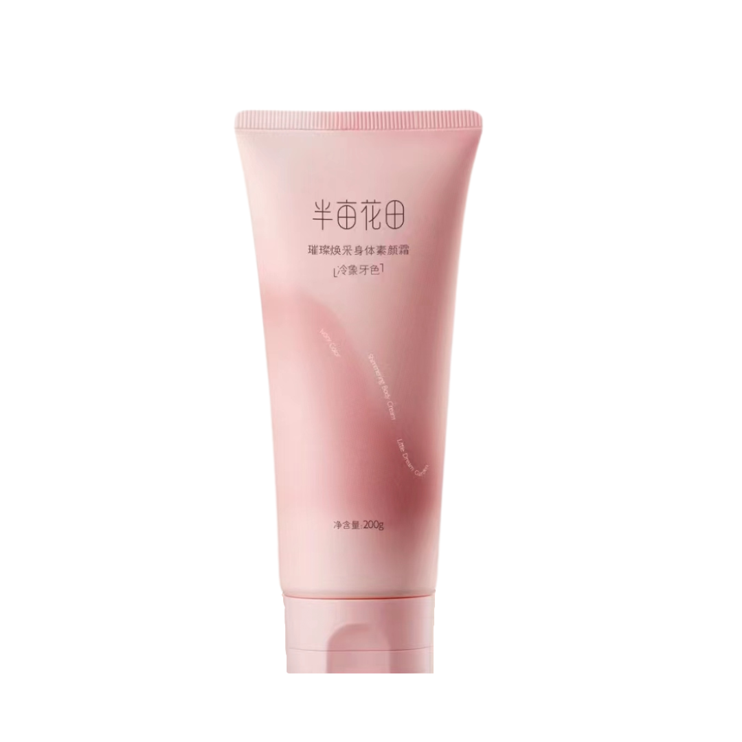 Little Dream Garden Sheer Body Cream - Cold Ivory 200g 半亩花田璀璨焕采素颜身体乳-冷 ...