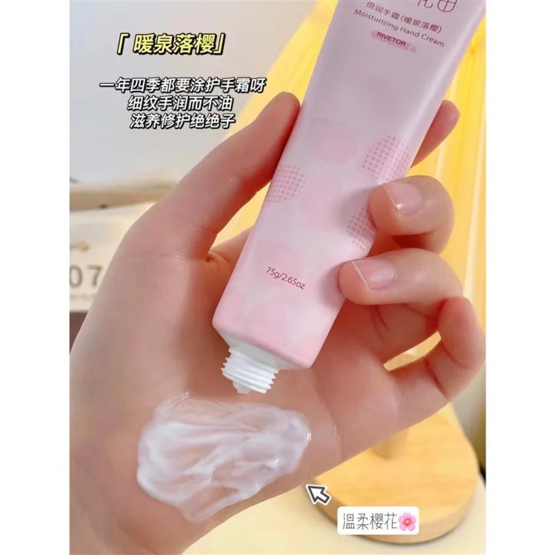 Banmuhuatian Moisturizing Hand Cream 75g 半亩花田倍润手霜