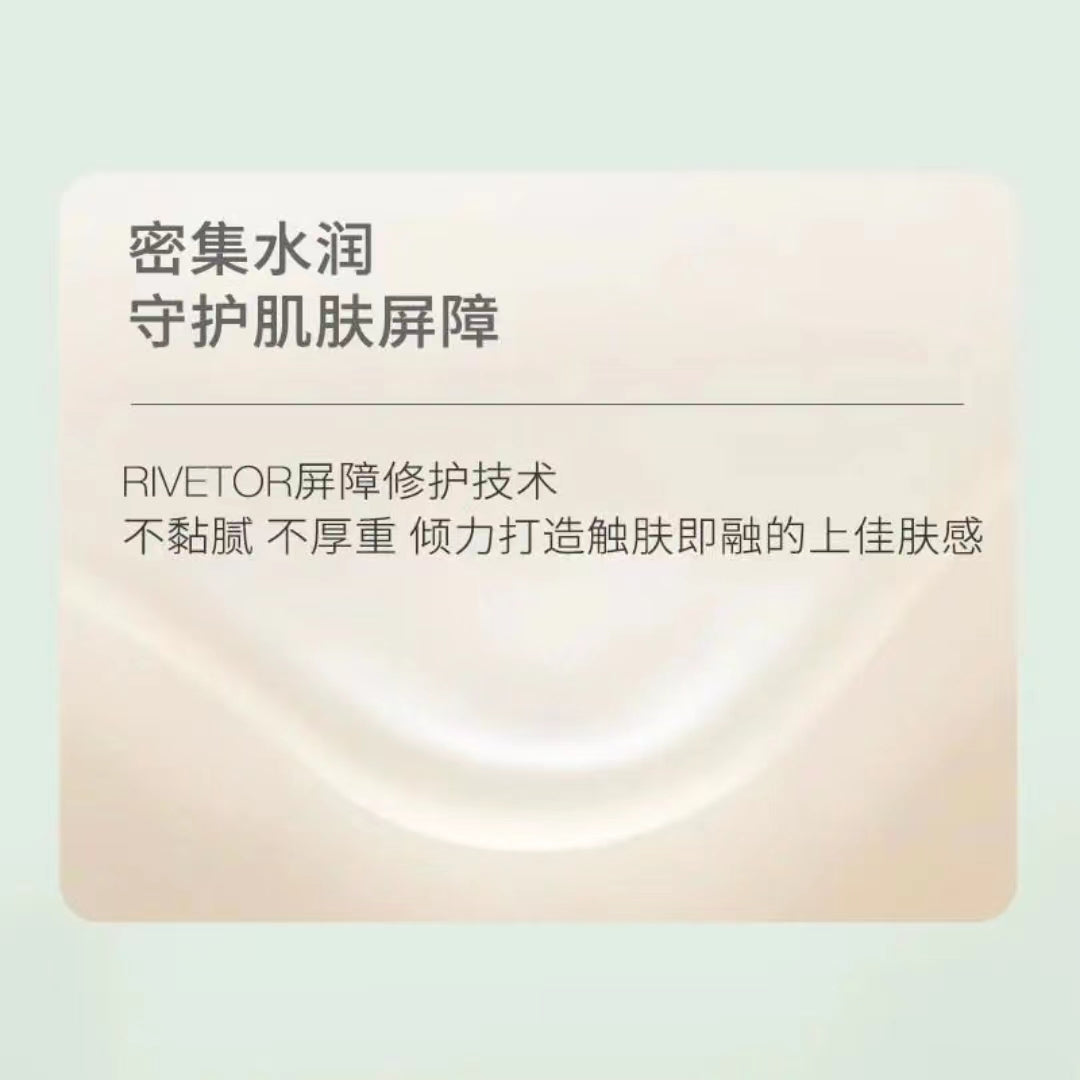 Banmuhuatian Moisturizing Hand Cream 75g 半亩花田倍润手霜