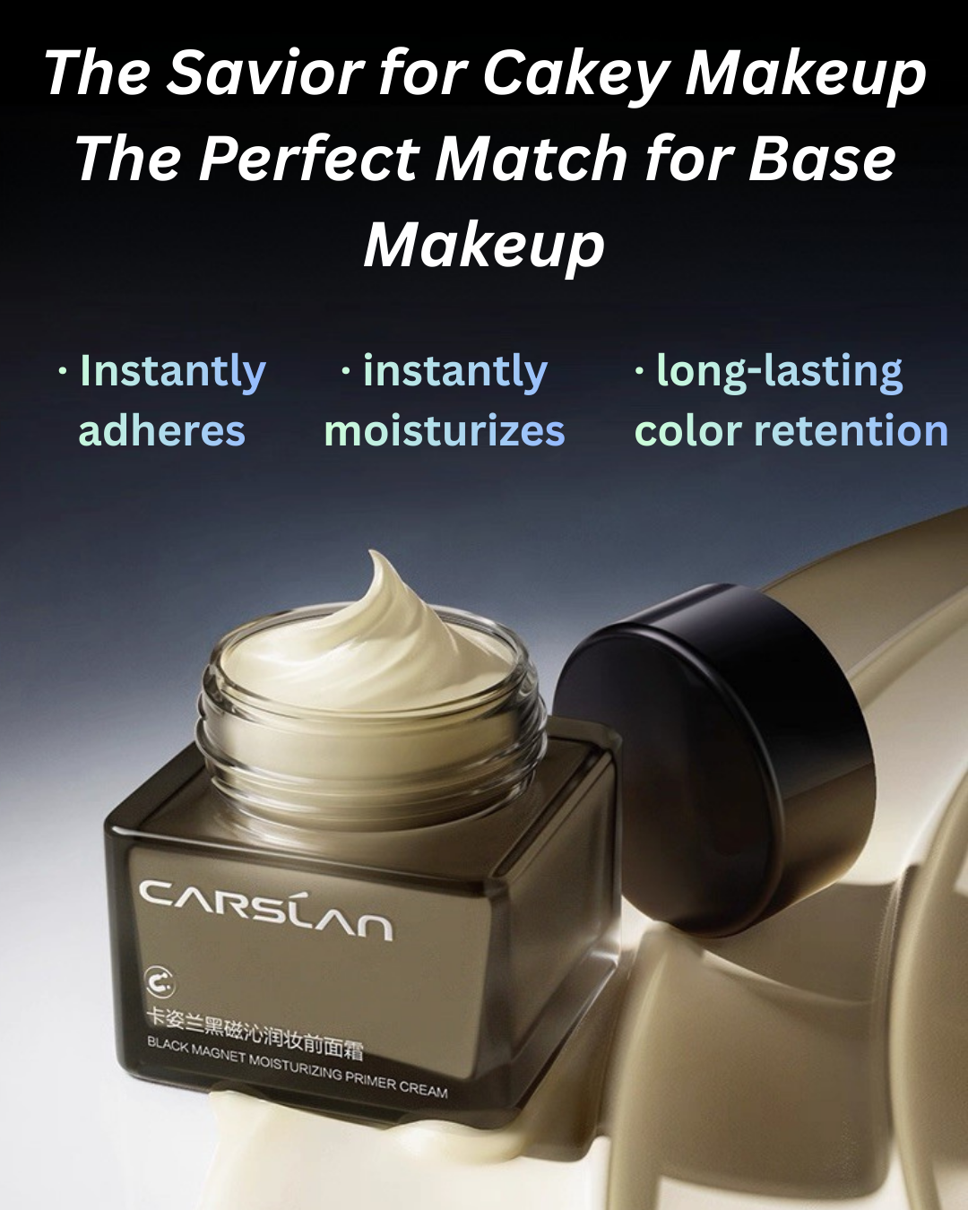 CARSLAN Black Magnet Moisturizing Primer Cream 35g 卡姿兰黑磁沁润妆前面霜 | CuteHart