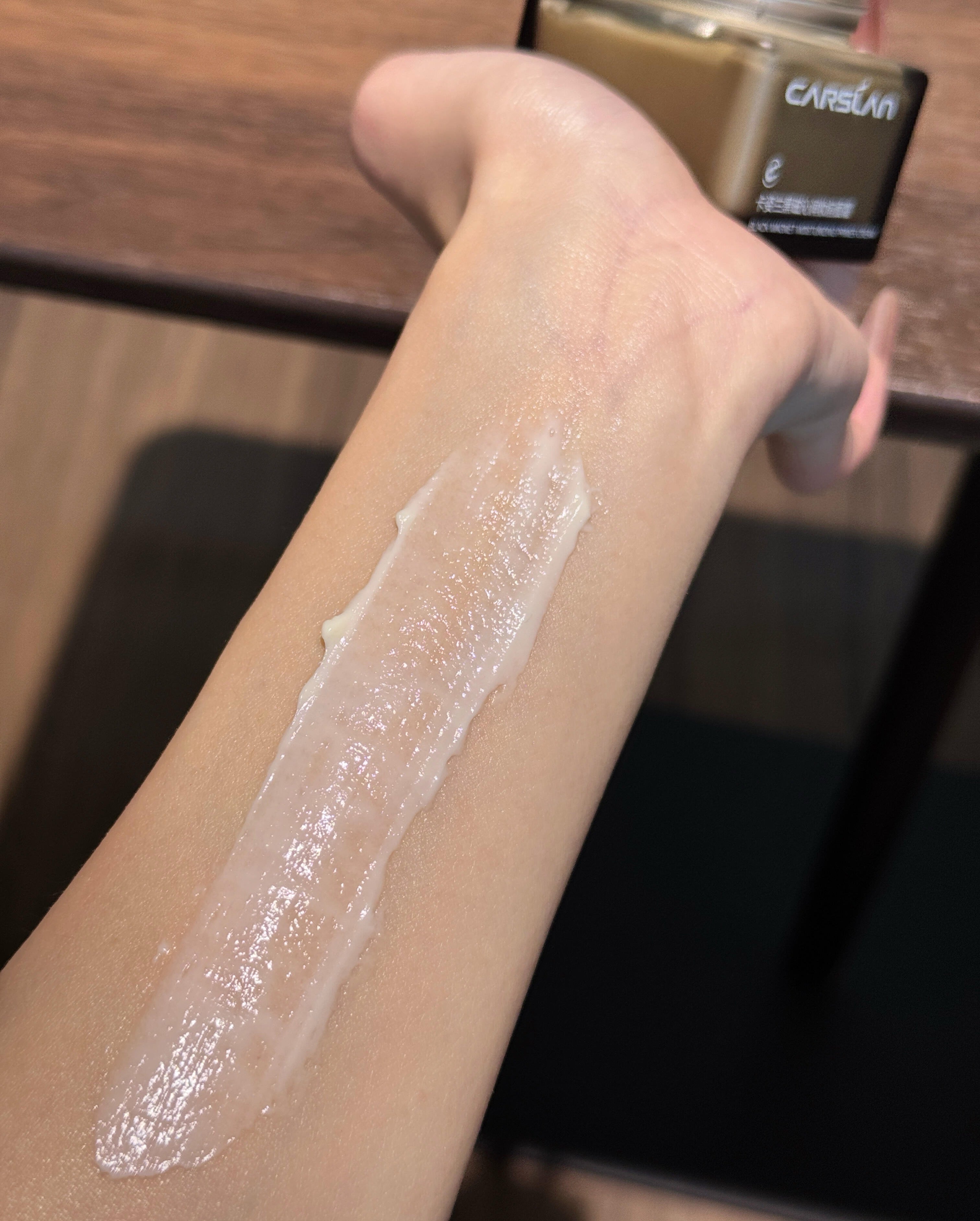 CARSLAN Black Magnet Moisturizing Primer Cream 35g 卡姿兰黑磁沁润妆前面霜