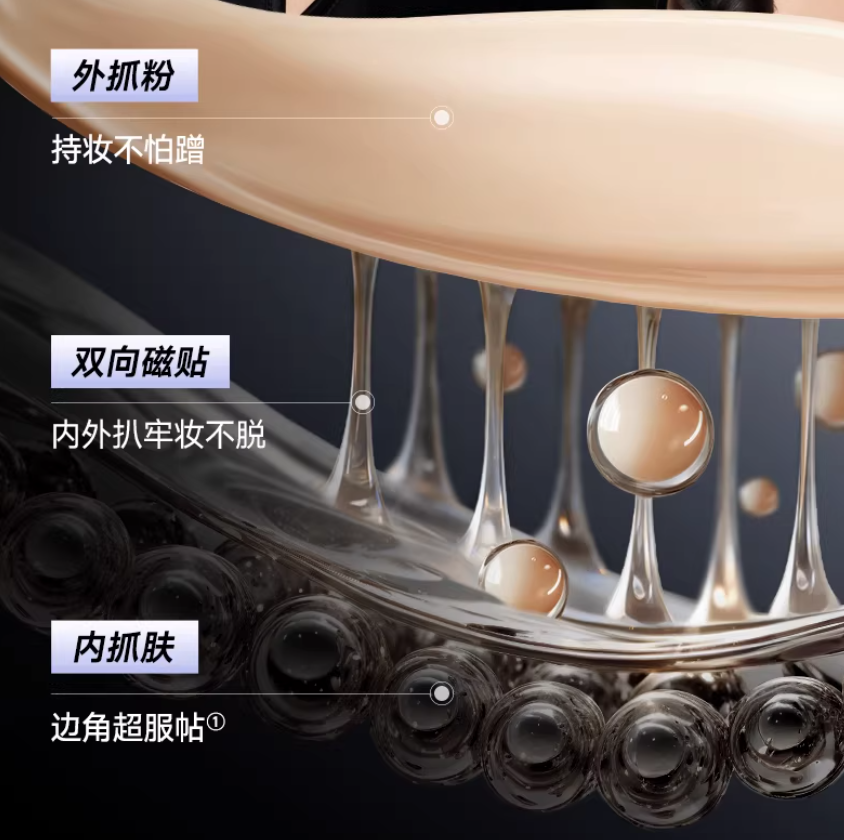 CARSLAN Black Magnet Moisturizing Primer Cream 35g 卡姿兰黑磁沁润妆前面霜