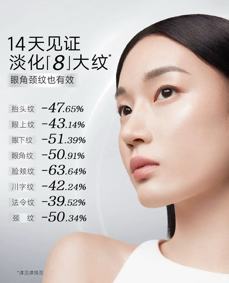 CARSLAN Revitalizing Firming Repairing Essence 30ml 卡姿兰动能紧致修护精华液