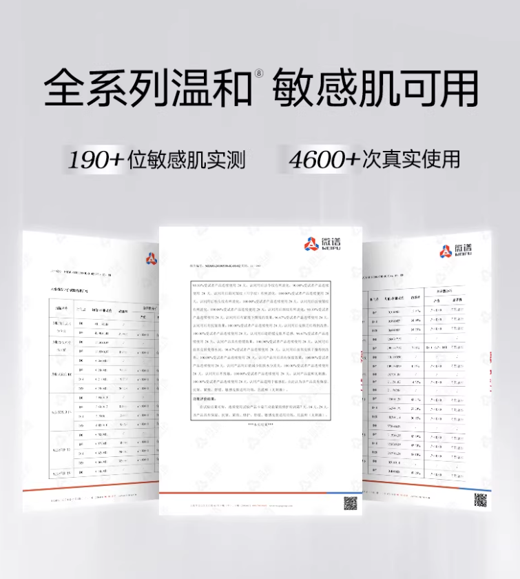 CARSLAN Revitalizing Firming Repairing Soft / Light Cream 50g 卡姿兰动能紧致修护轻润/轻盈霜