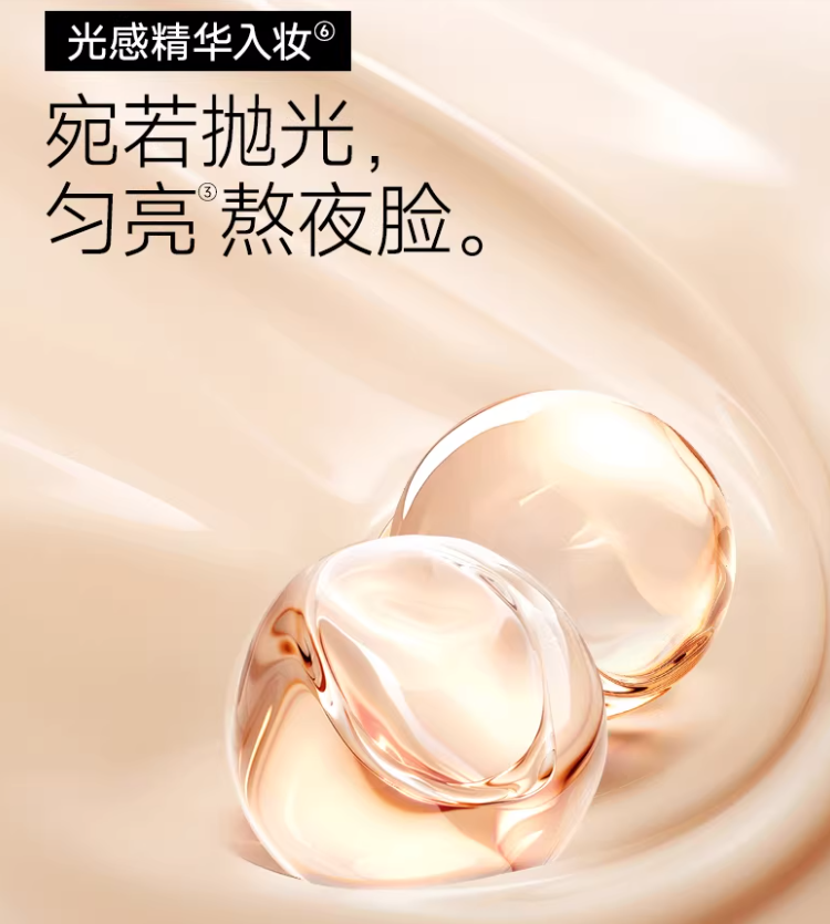 CARSLAN Silky Flawless BB Cream 47g/48g 卡姿兰丝滑无暇BB霜