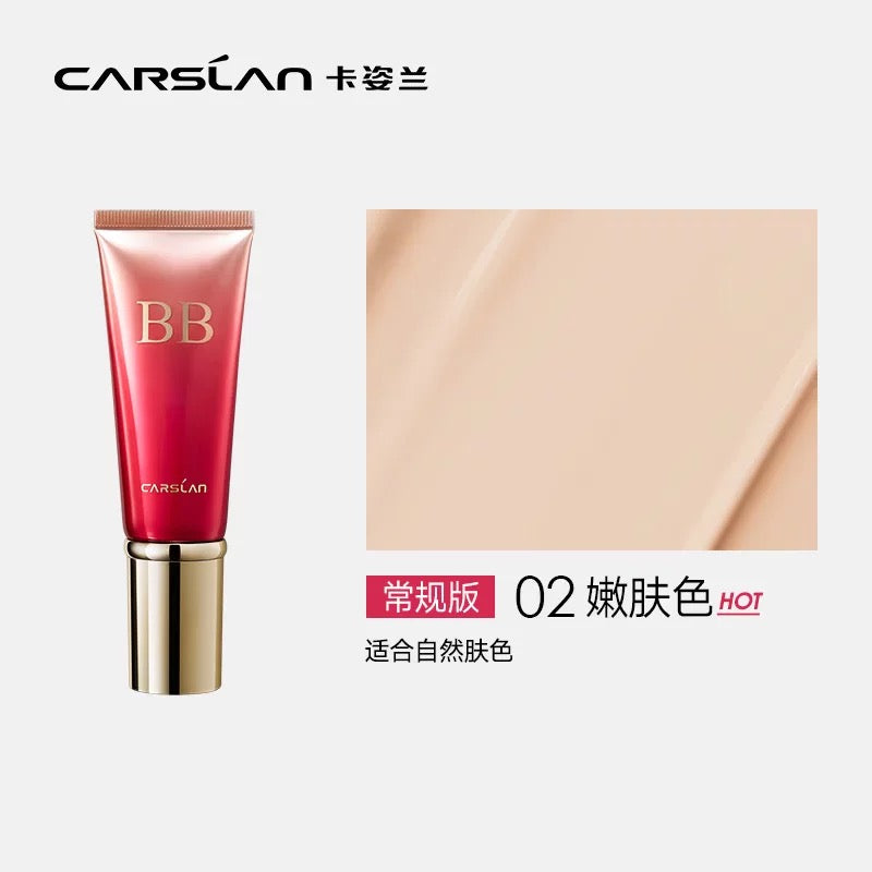 CARSLAN Silky Flawless BB Cream 47g/48g 卡姿兰丝滑无暇BB霜