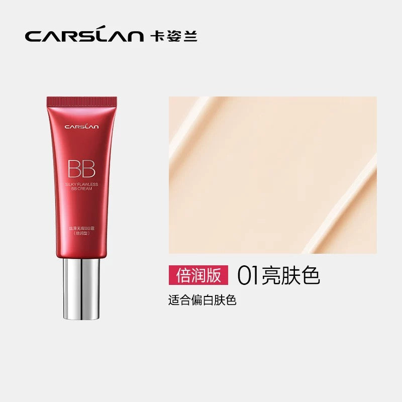 CARSLAN Silky Flawless BB Cream 47g/48g 卡姿兰丝滑无暇BB霜