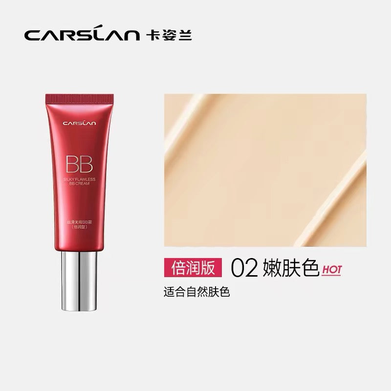 CARSLAN Silky Flawless BB Cream 47g/48g 卡姿兰丝滑无暇BB霜