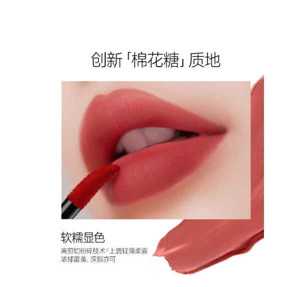 CARSLAN Sweet Kiss Lip Gloss 1.7g 卡姿兰甜吻唇釉