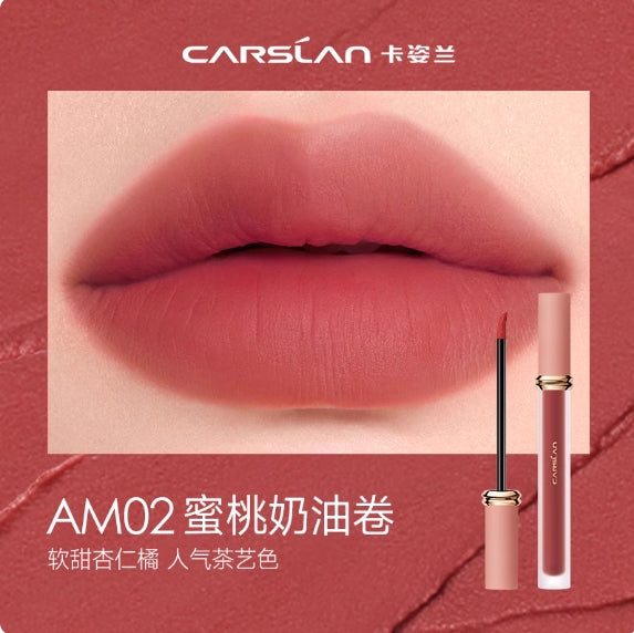 CARSLAN Sweet Kiss Lip Gloss 1.7g 卡姿兰甜吻唇釉