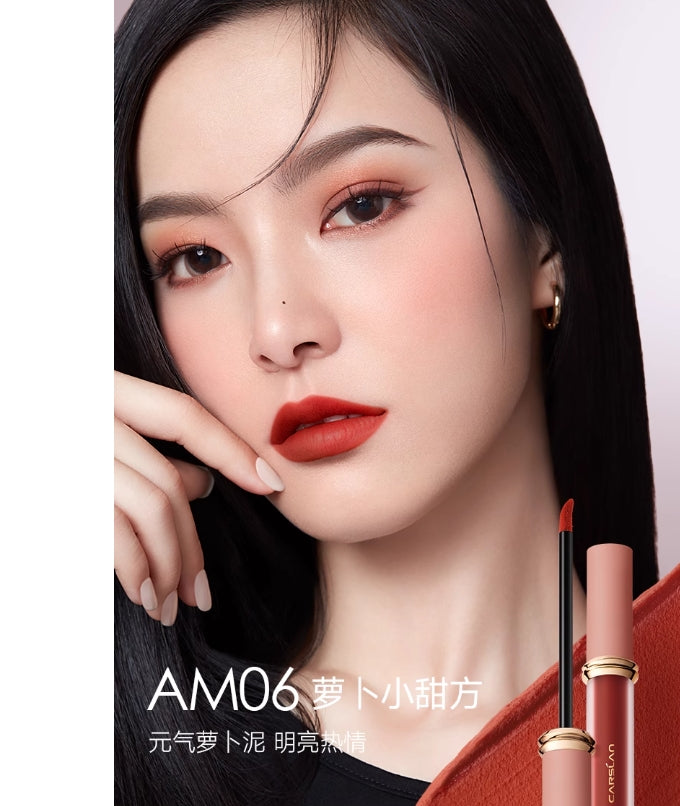 CARSLAN Sweet Kiss Lip Gloss 1.7g 卡姿兰甜吻唇釉