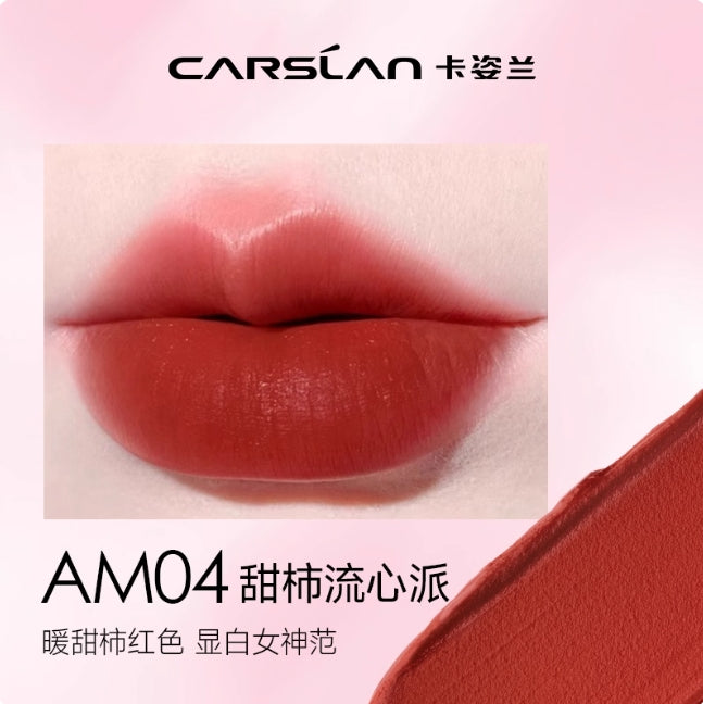 CARSLAN Sweet Kiss Lip Gloss 1.7g 卡姿兰甜吻唇釉