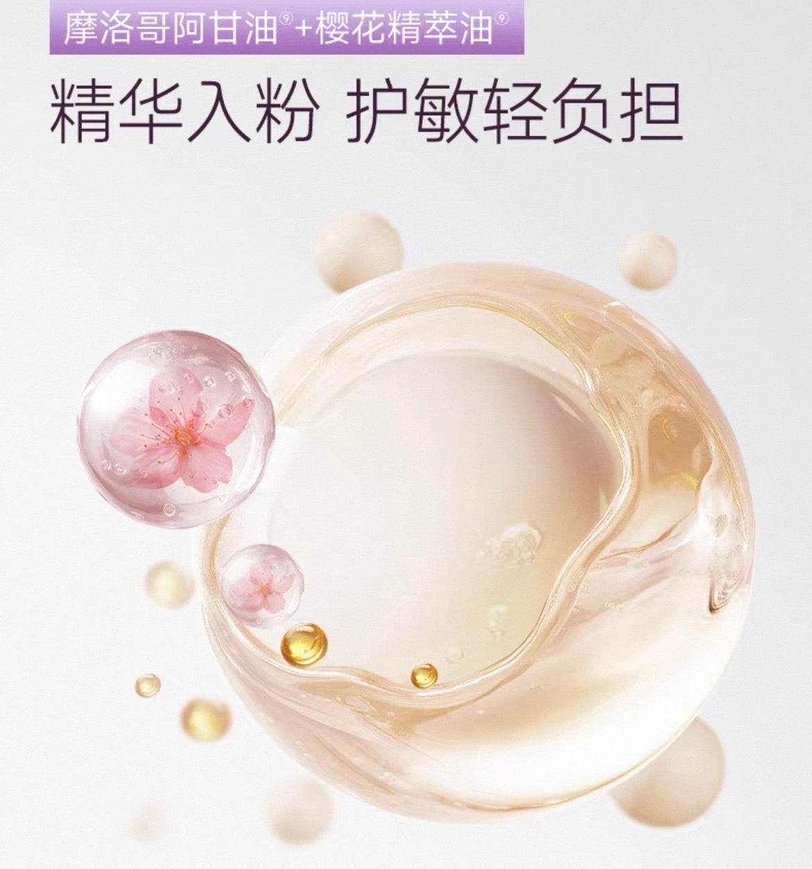 CARSLAN Two Colors Plumper Setting Powder 9g 卡姿兰嘭嘭双色粉饼