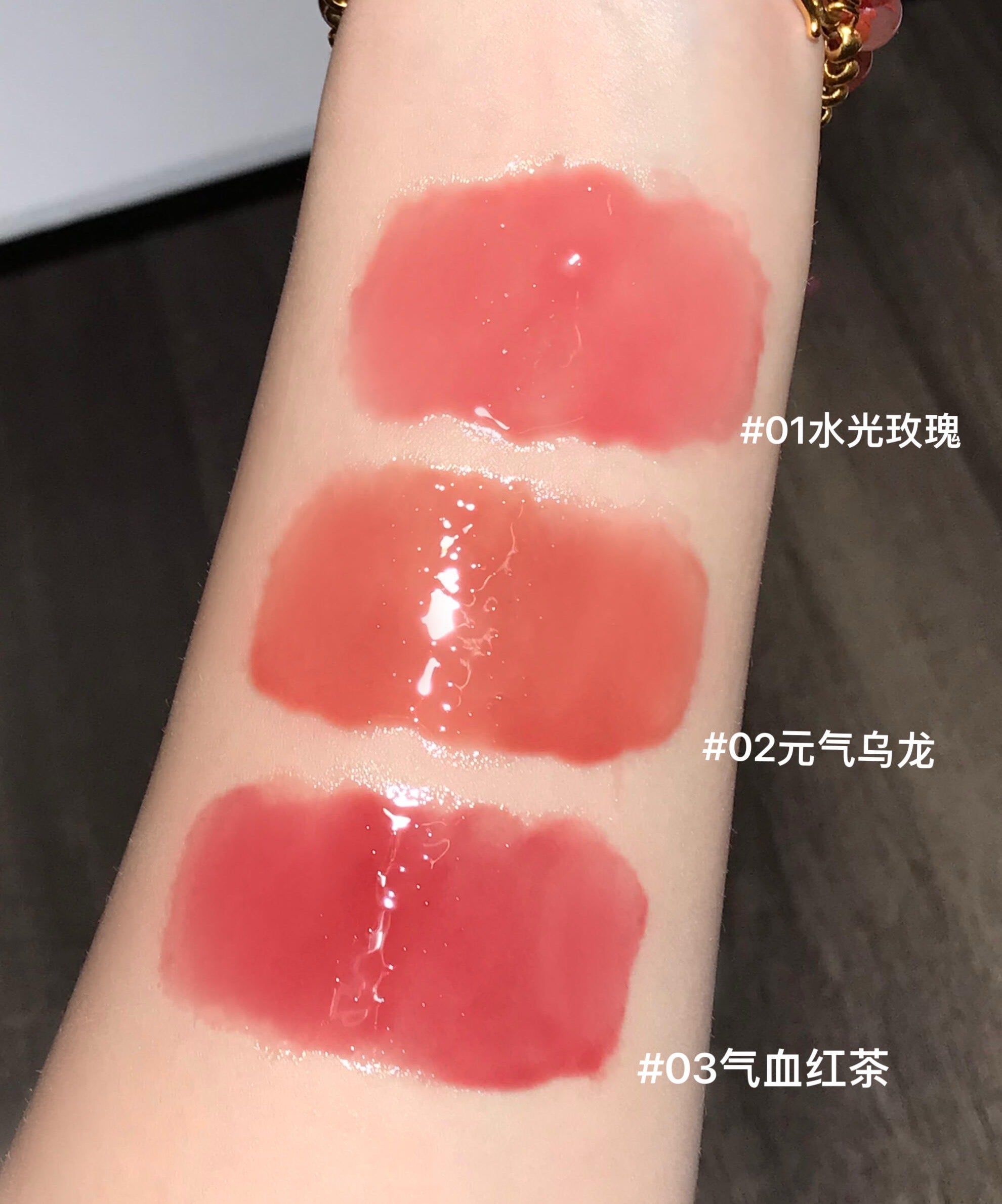 CENSTO Color Lip Essence 10ml 三资堂有色唇部精华