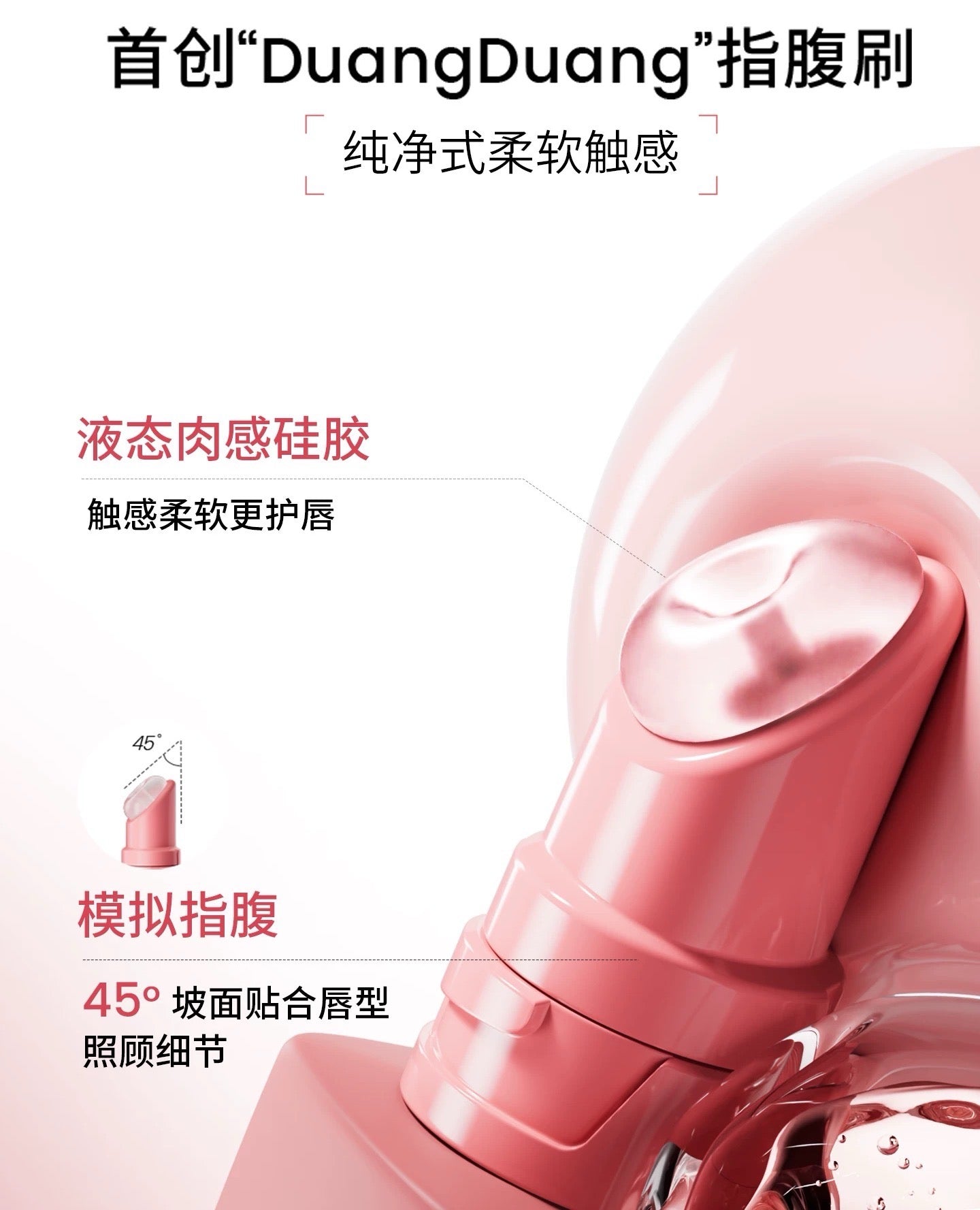 CENSTO Color Lip Essence 10ml 三资堂有色唇部精华