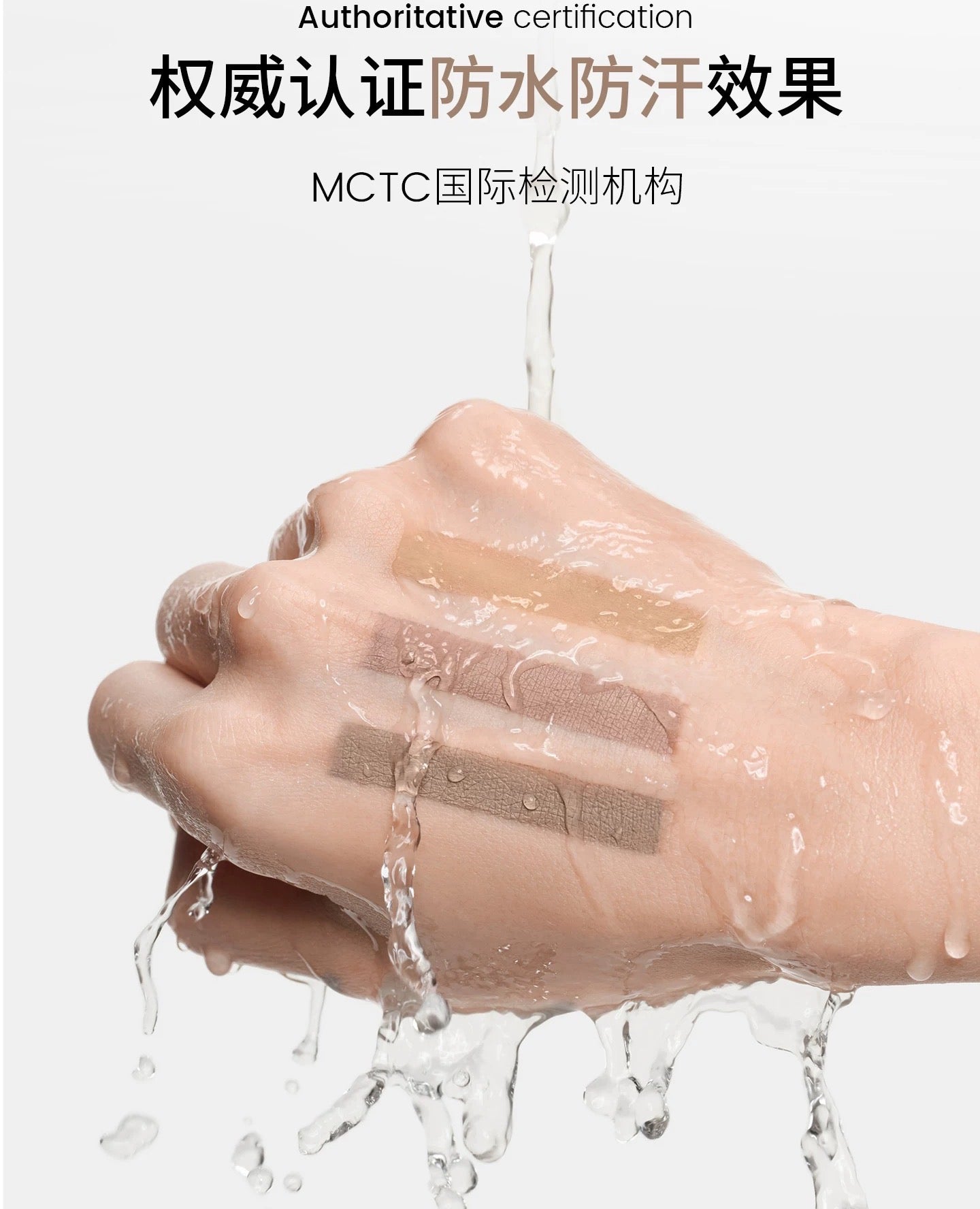 CENSTO Eyebrow Tinting Gel 4g 三资堂染眉膏