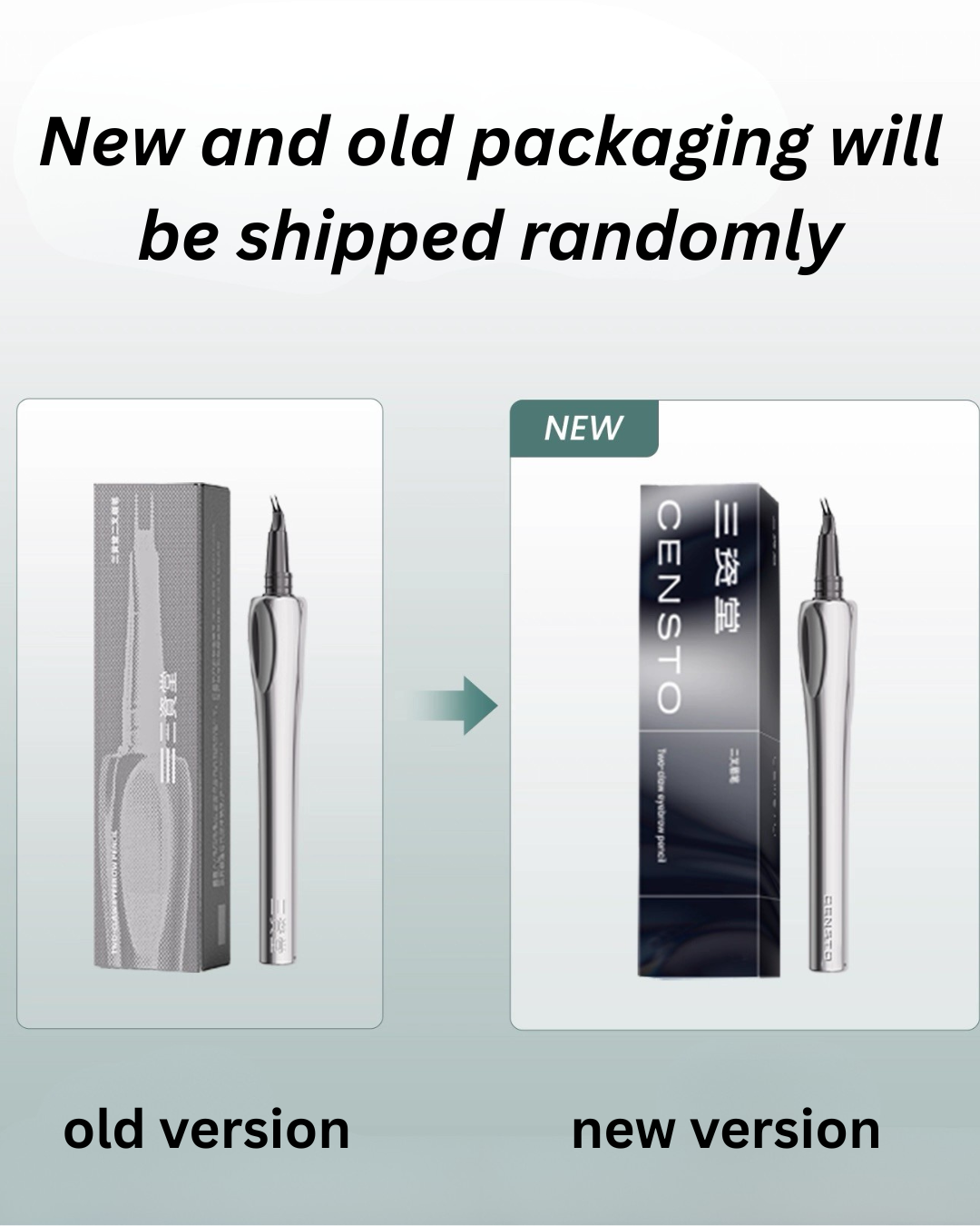 CENSTO Two-Claw Eyebrow Pencil 0.8g 三资堂二叉眉笔