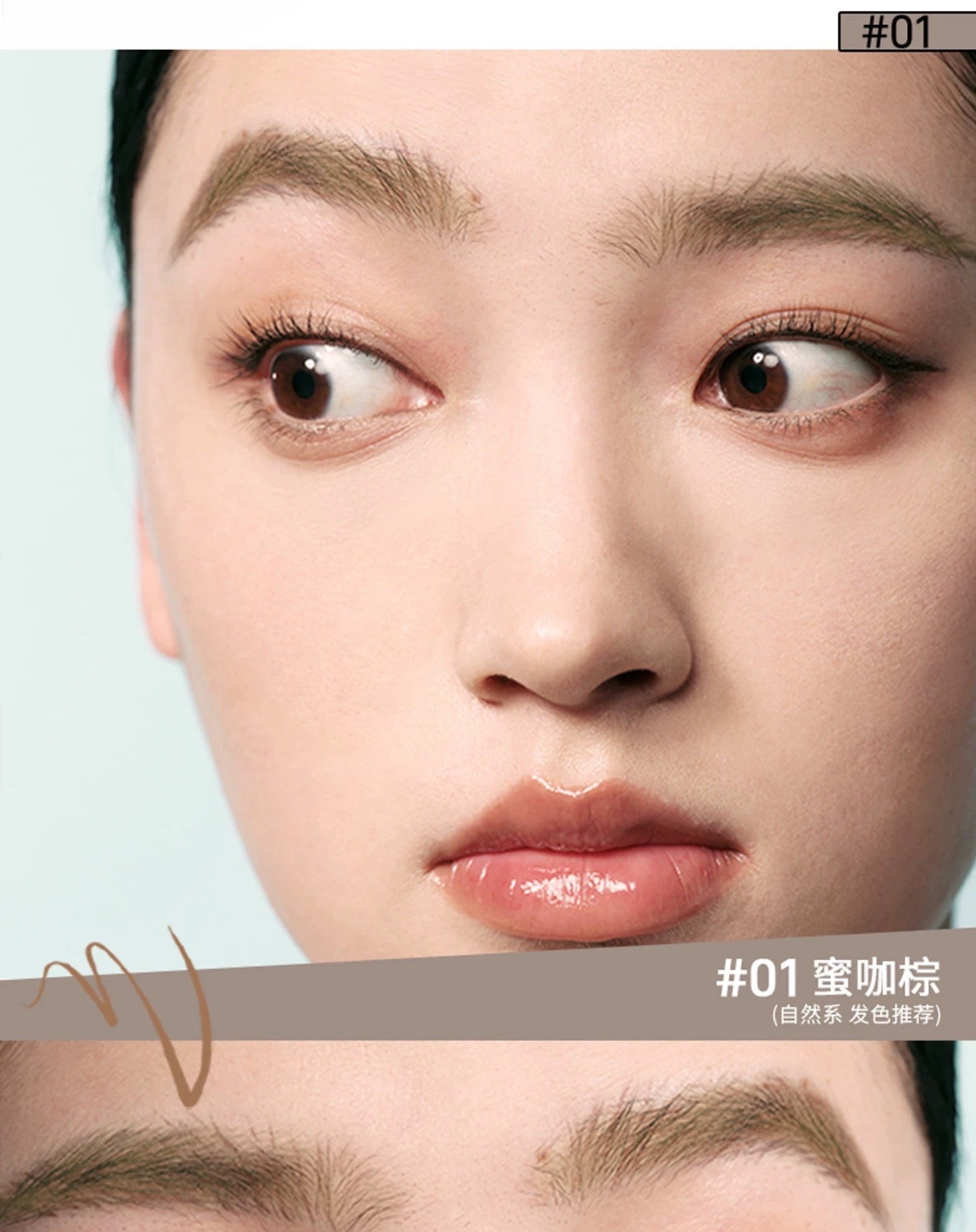 CENSTO Two-Claw Eyebrow Pencil 0.8g 三资堂二叉眉笔
