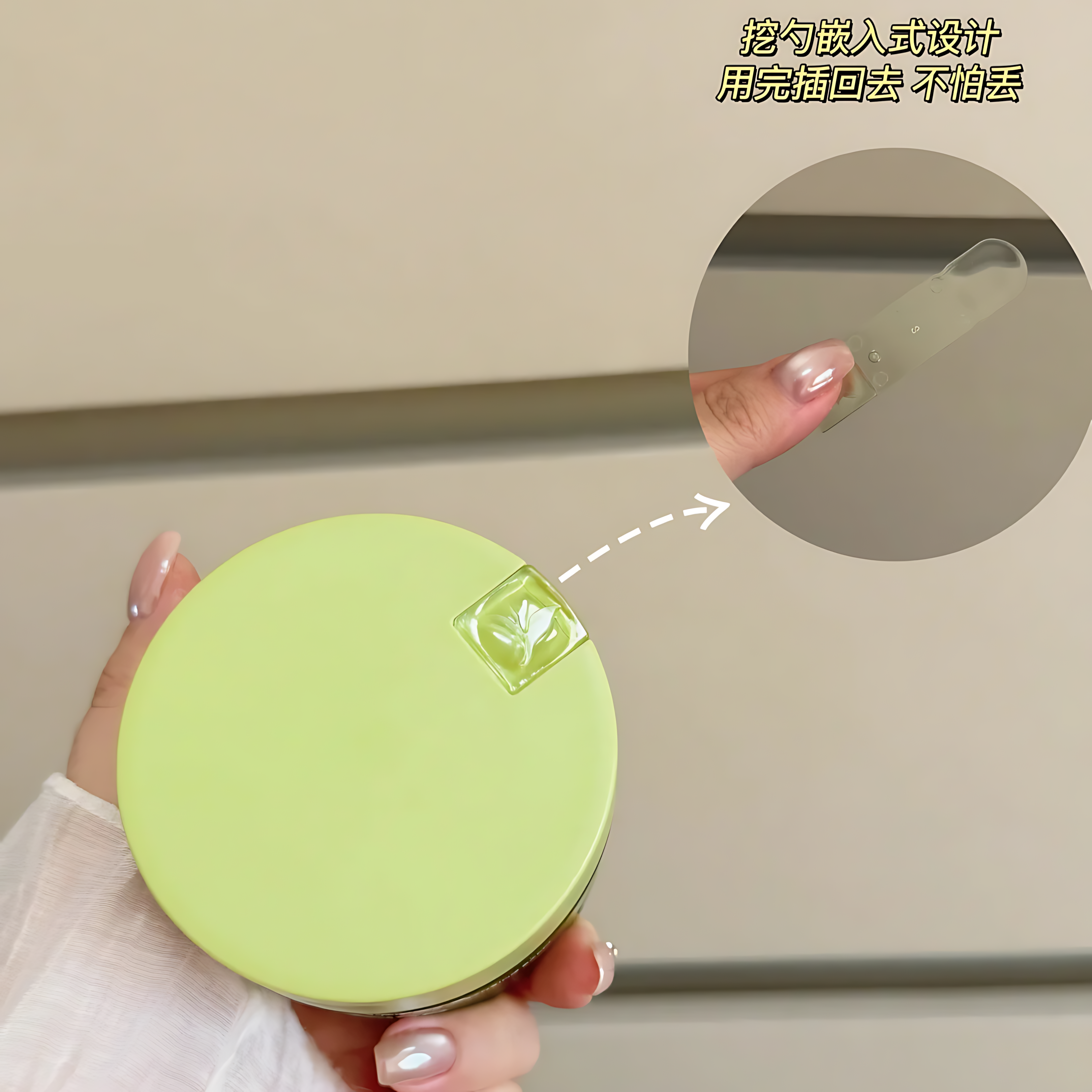 CHANDO Green Tea Purifying Cleansing Balm 95ml 自然堂绿茶净澈卸妆膏