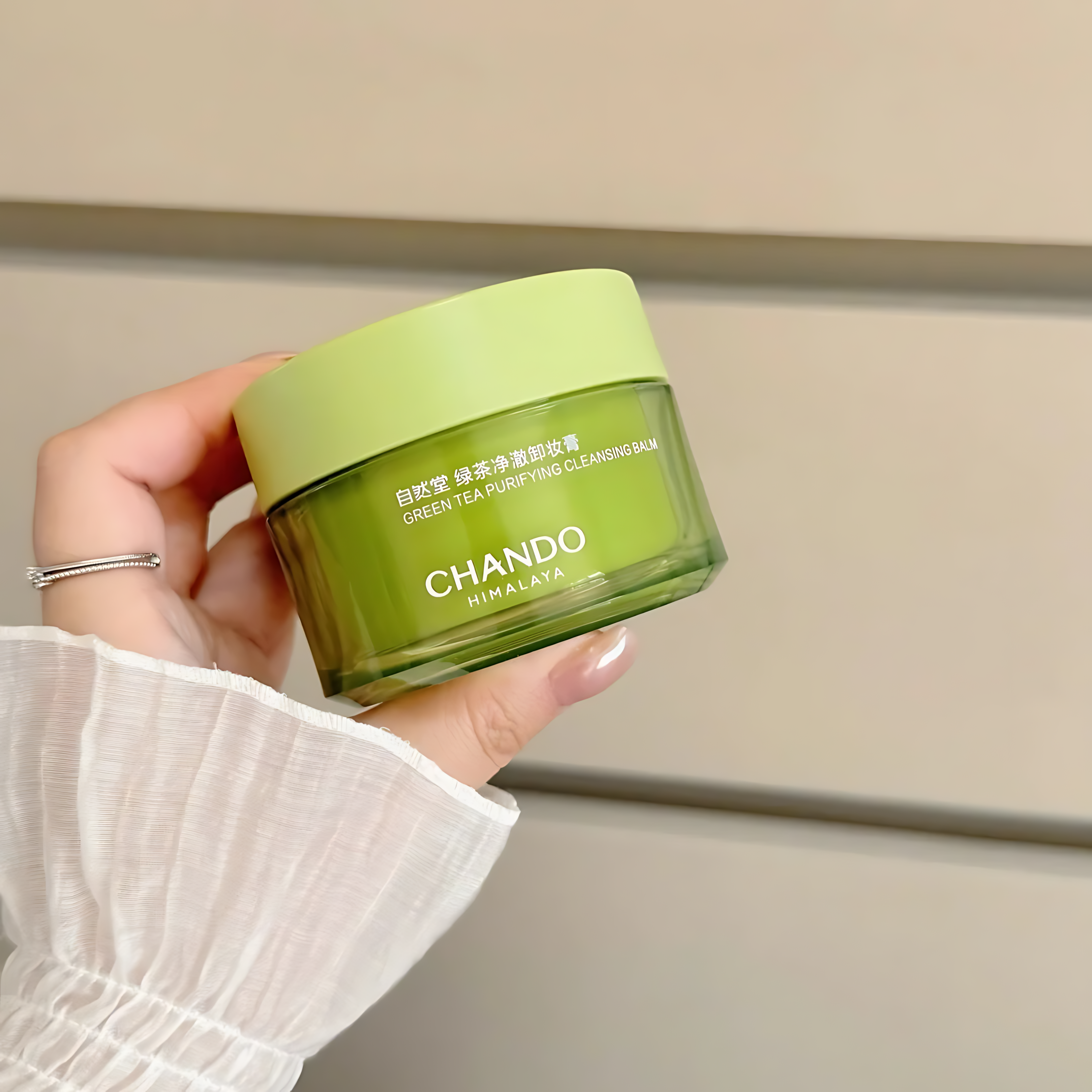 CHANDO Green Tea Purifying Cleansing Balm 95ml 自然堂绿茶净澈卸妆膏