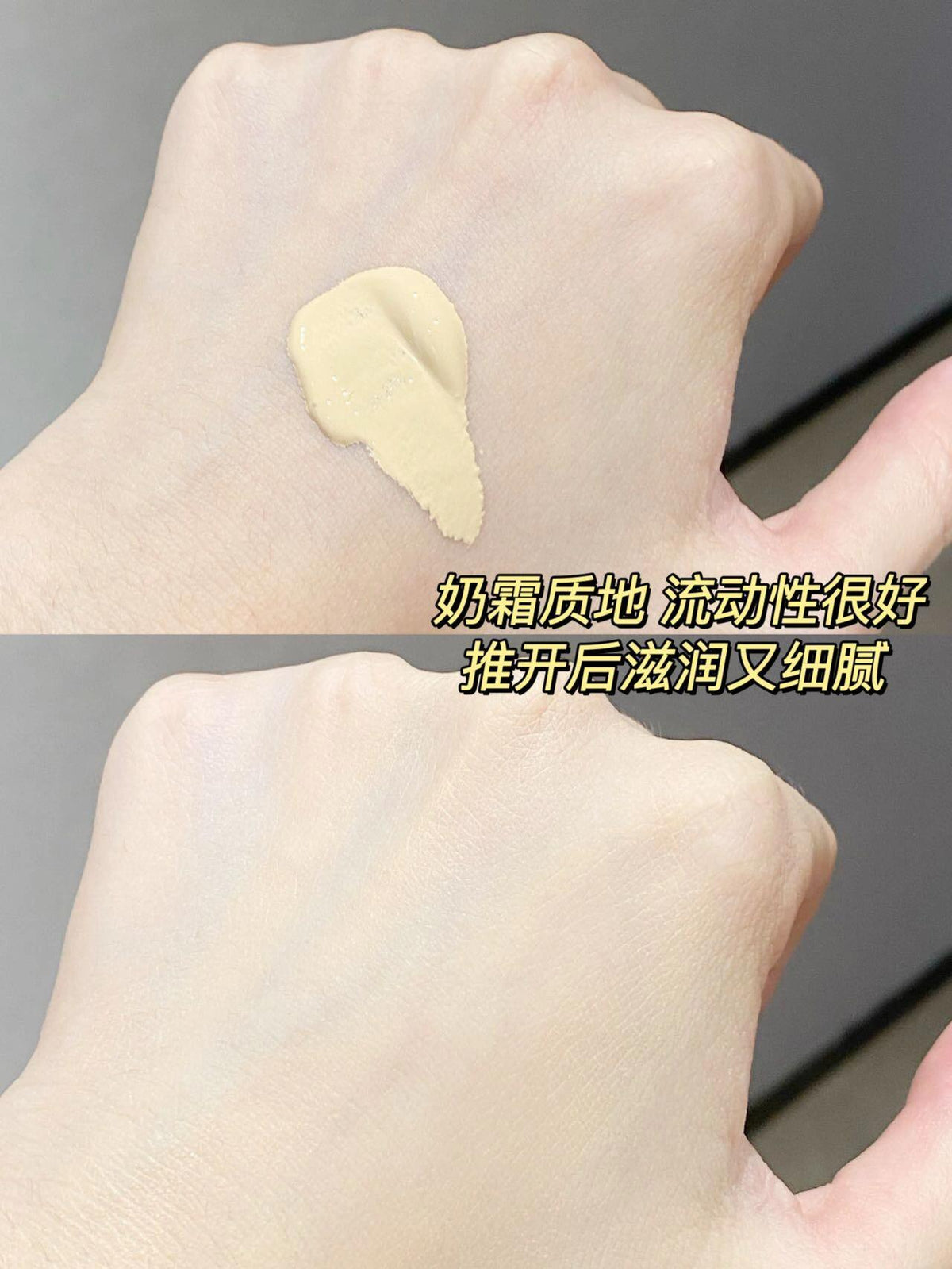 CHANDO Translucent Full-coverage Longwear Foundation 30ml 自然堂感光无暇持妆粉底液 ...