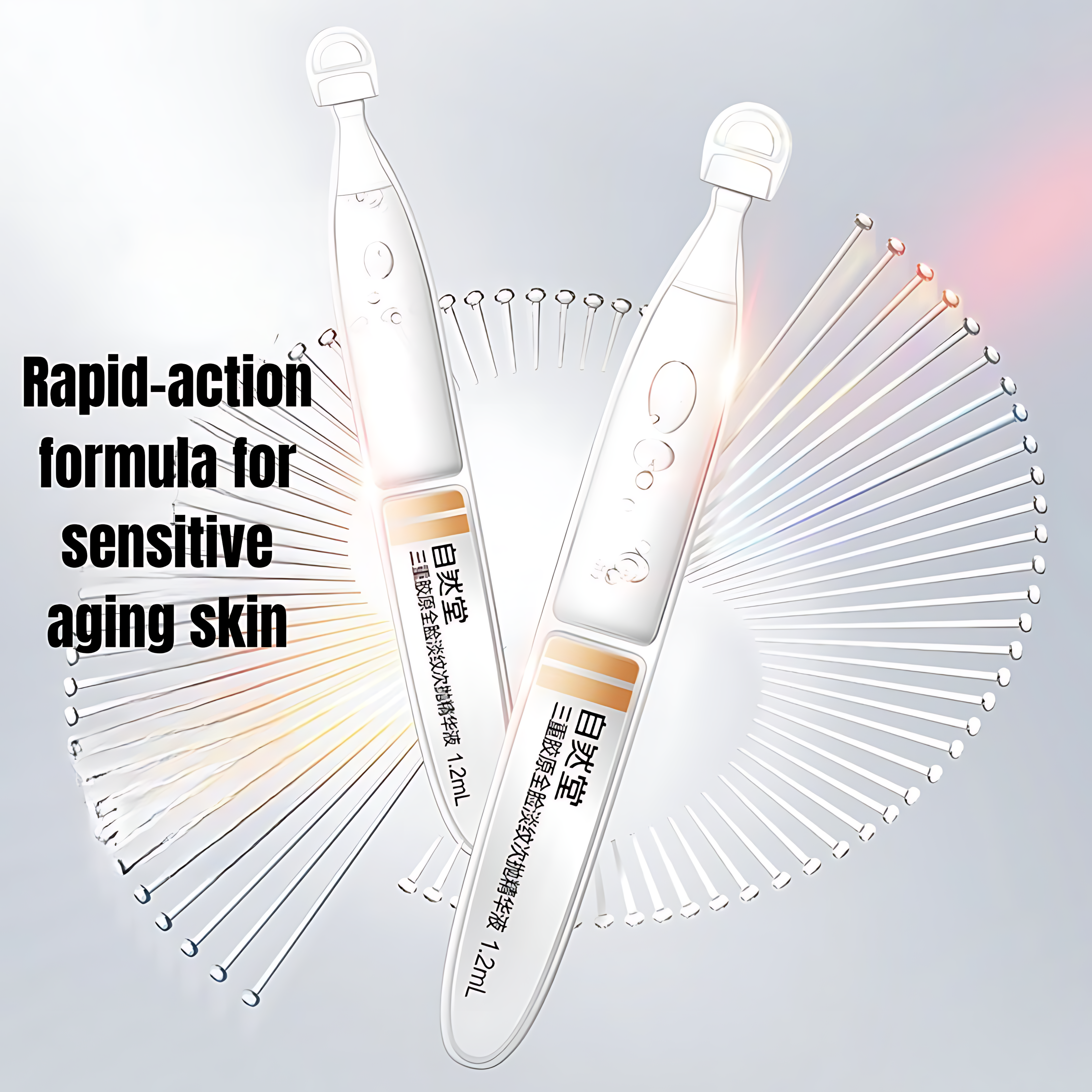 CHANDO Triple Collagen Full-Face Anti-Wrinkle Single-Use Ampoule 1.2ml*5pcs/30pcs 自然堂三重胶原全脸淡纹次抛精华液