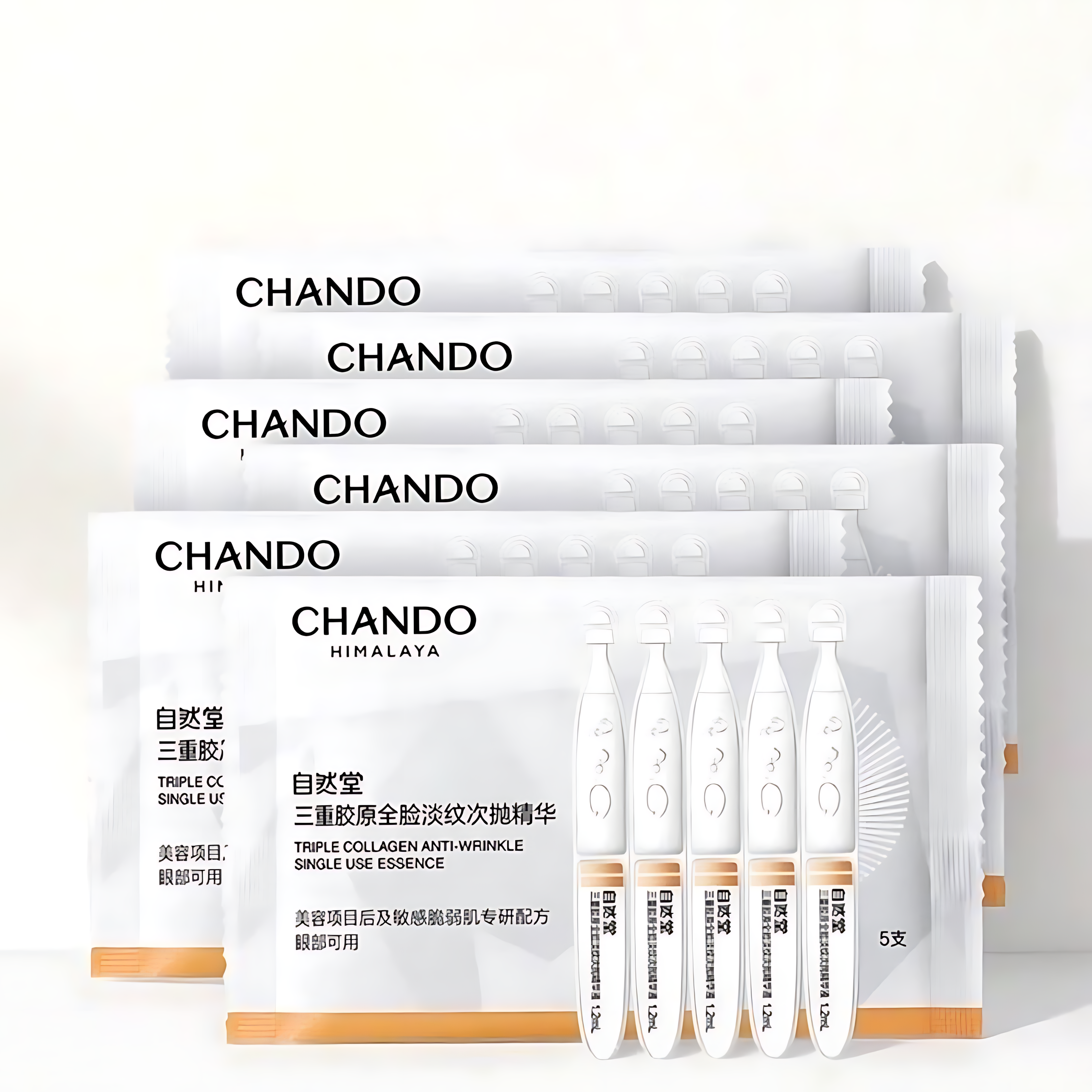 CHANDO Triple Collagen Full-Face Anti-Wrinkle Single-Use Ampoule 1.2ml*5pcs/30pcs 自然堂三重胶原全脸淡纹次抛精华液
