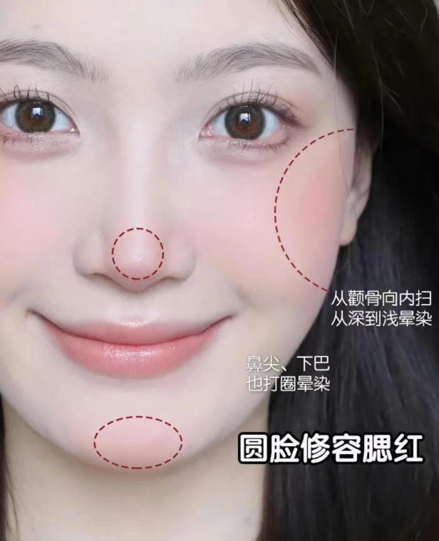 CHANDO 3-color Vitality Blush Palette 8.5g 自然堂三色元气腮红盘