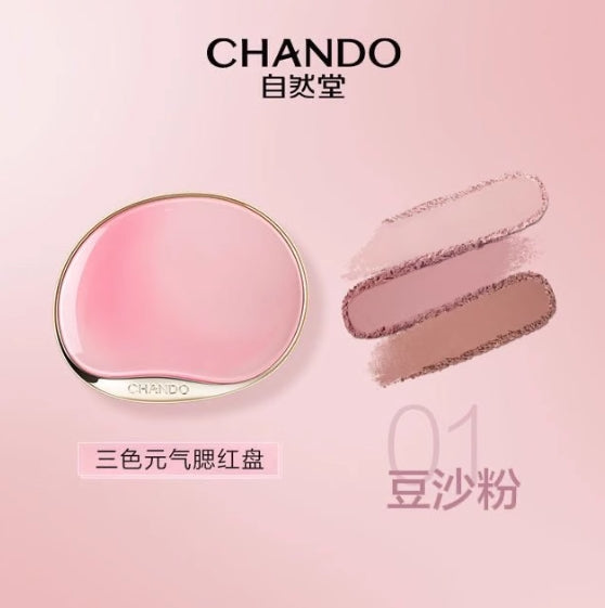 CHANDO 3-color Vitality Blush Palette 8.5g 自然堂三色元气腮红盘