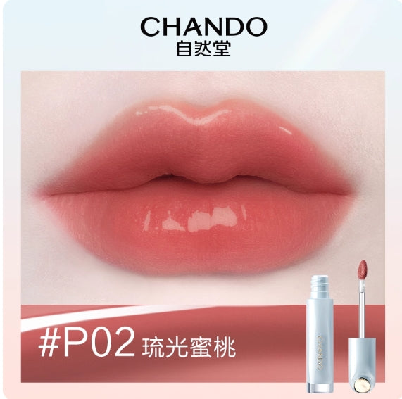 CHANDO Glossy Shimmer Lip Gloss 2.4ml 自然堂琉光润彩唇釉