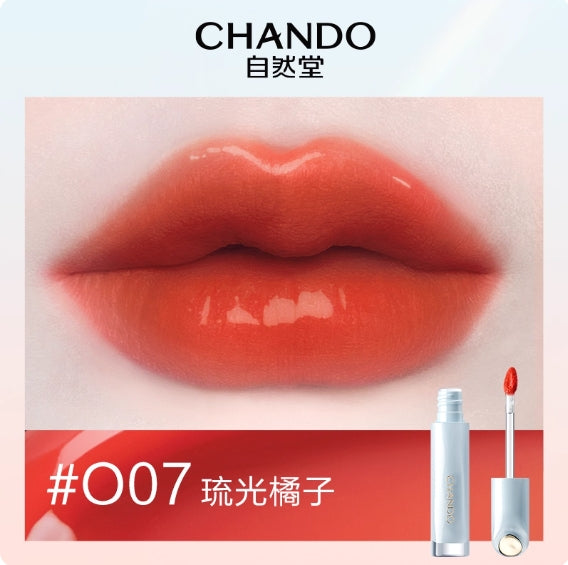 CHANDO Glossy Shimmer Lip Gloss 2.4ml 自然堂琉光润彩唇釉