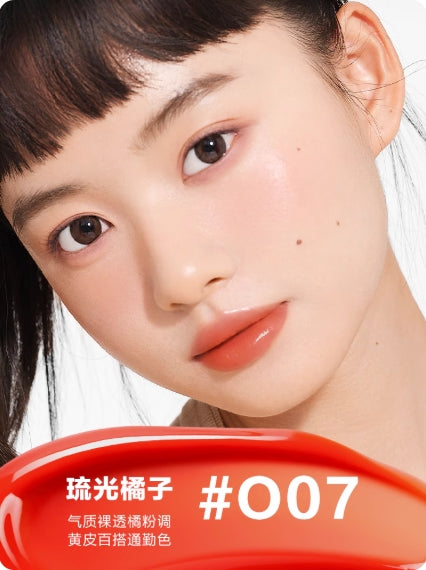 CHANDO Glossy Shimmer Lip Gloss 2.4ml 自然堂琉光润彩唇釉